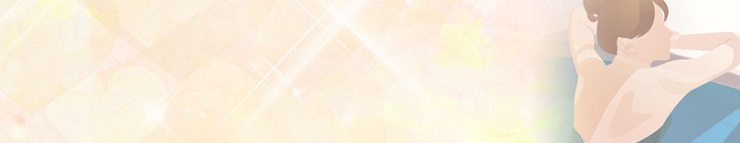 胸の谷間についてのエトセトラ